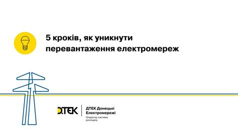 Друзі продовжуємо публікації.